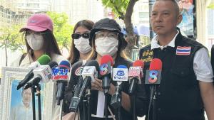ร้อง ป.ช่วย! ผัวถูกหัวคะแนนนักการเมืองลวงเล่นสงกรานต์ ก่อนกระทืบดับอนาถ