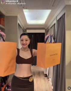 “มิวกี้ ไปรยา” เปิดใจทั้งน้ำตา ชีวิตตกอับ 2 ปี ขายแบรนด์เนมเลี้ยงลูกหลังเลิกสามี (คลิป)