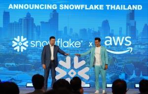 สโนว์เฟลก (Snowflake) บริษัทด้าน AI Data Cloud ระดับโลก เปิดให้บริการบน AWS ภูมิภาคเอเชียแปซิฟิก (ประเทศไทย) อย่างเป็นทางการ