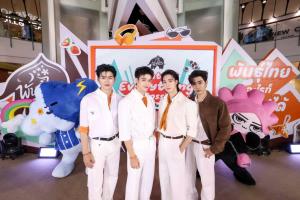 “สกาย-นานิ” ดันยอดQ1พุ่ง 84% “พันธ์ไทย” ชูพรีเซนเตอร์รุกนิวเจน