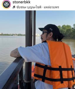 “เบิร์ด” แฟน “แตงโม” ตัดพ้อชีวิตในวันเกิดอายุครบ 40 ปี สูญเสียคนที่รัก 4 คน - ไร้ทรัพย์สิน แต่ภูมิใจที่ “ไม่มีหนี้” ตามคำสอนแม่