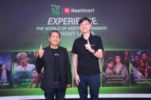 ‘ซีรีส์แนวตั้ง’ สตรีมมิงชิงเวลาหน้าจอมือถือ (Cyber Weekend)