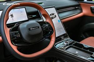 LEPAS ในเครือ Chery Group เปิดประสบการณ์ "New Era, New Heights" ลุยปักกิ่ง-อู๋หู  ยกไลน์อัพ EV-PHEV ขึ้นเวที Auto China 2026 ก่อนบุกตลาดไทยเต็มรูปแบบ