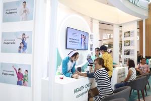 “นครธน” ทรานส์ฟอร์มสู่ Healthcare Ecosystem สร้างระบบสุขภาพเชื่อมโยง เจาะตลาด Silver Economy เติมเต็มทุกช่วงเวลาของชีวิต