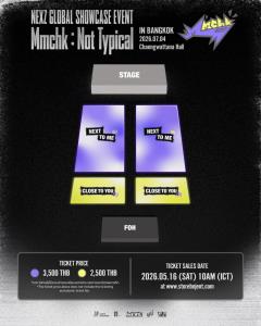 ล็อควันด่วน!!  ไอดอลรุ่นใหม่ NEXZ เตรียมระเบิดความมันส์กับโชว์เคสครั้งแรกในไทย  NEXZ GLOBAL SHOWCASE EVENT  in BANGKOK ปักหมุด 4 ก.ค. นี้