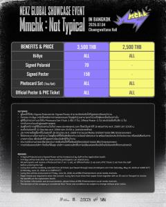 ล็อควันด่วน!!  ไอดอลรุ่นใหม่ NEXZ เตรียมระเบิดความมันส์กับโชว์เคสครั้งแรกในไทย  NEXZ GLOBAL SHOWCASE EVENT  in BANGKOK ปักหมุด 4 ก.ค. นี้