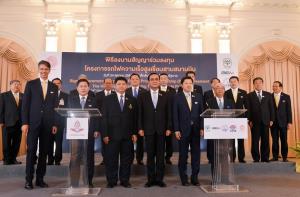 พลิกสัญญา ”ไฮสปีด 3 สนามบิน” เงื่อนไขบอกเลิกสัมปทาน ”รฟท.-เอกชน” เปิดช่องใครทำได้แค่ไหน