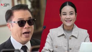 "สุริยะ" ไขก๊อก! พ้น สส.ปาร์ตี้ลิสต์เพื่อไทย "เดียร์ ขัตติยา" ขยับขึ้นแทน