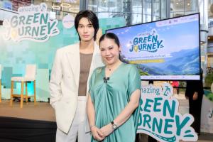 ททท. กฟภ. ผนึกกำลัง ซีพี แอ็กซ์ตร้า โดยโลตัส เปิดแคมเปญ “Amazing Green Journey” ส่งเสริมการท่องเที่ยวยั่งยืน พร้อมกระตุ้นเศรษฐกิจฐานรากและพฤติกรรมผู้บริโภค