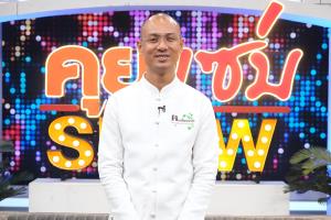 อรรถรสมาก! “อาจารย์เบียร์” เผายับ “ขวัญ-แม่แอ๊ว” บอกสภาพอย่างมันใครจะไปเอา มันได้แค่สวย แฉอยากแต่งดาราซีรีส์