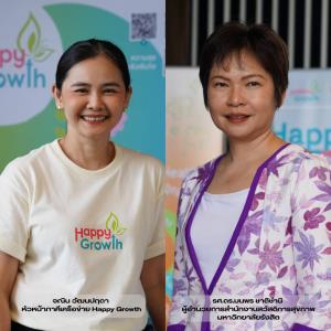 “Soul Connect Fest on Campus 2026”  เปิดพื้นที่เรียนรู้สุขภาวะทางปัญญาในมหาวิทยาลัย มุ่งสร้างทักษะดูแลใจให้นิสิตนักศึกษา