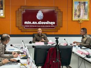 ผบ.ตร.สั่งฟัน “ดาบตำรวจ” ฉาว หลอกผู้พิการเล่นไฮโล ตั้งสอบวินัยร้ายแรง ให้ออกจากราชการทันที