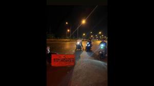 (คลิป)แฉชัด!โจ๋ลำปางแว้นป่วนเมืองไม่พอ-ลักยกป้ายเตือนปิดกั้นถนน ถ่ายคลิปโชว์ว่อนโซเชียลฯซ้ำ
