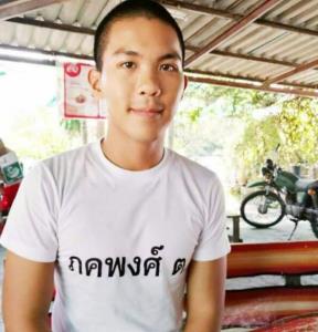 “แม่น้องเมย”โพสต์ภาพลูกชายกับพ่อพ้อไม่คิดเป็นรูปสุดท้าย ถาม ผบ.ตร.ความคืบหน้าพิจารณาจริยธรรมคู่กรณี