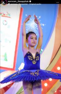 “หนุ่ม ศรราม“ สุดภูมิใจ! “น้องวีจิ” คว้าเหรียญทองบัลเลต์ จากประเทศอังกฤษ