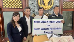 ผู้ว่าฯ ชัชชาติ รับมอบโครงการทดสอบประสิทธิภาพและประเมินผล AI สำหรับวิเคราะห์โรคหลอดเลือดทางสมอง
