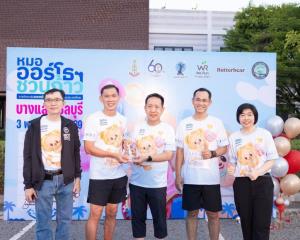 โรงพยาบาลมหาวิทยาลัยบูรพา ร่วมขับเคลื่อนสังคมสุขภาพดี ในกิจกรรม “หมอออร์โธฯ ชวนก้าว ณ บางแสน”