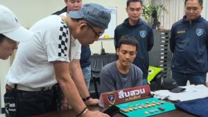 รวบเดนคุกขโมยพระเครื่องในห้างดัง อ้างหาเงินย้ายห้องแกะทองขรยไม่กล้าปล่อยพระต่อ