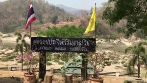 อันตรายชัด! หอยสาละวินปนเปื้อนสารหนูสูงปรี๊ด เร่งเตือนชาวบ้านริมฝั่งตลอดแนวเลี่ยงได้เลี่ยง