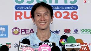 “ตูน บอดี้สแลม” อัปเดตหลังผ่าตัด คันอยากวิ่ง แต่พลังชีวิตกลับมา 70% หมอสั่งห้ามสะบัดคอ สร้างวินัย สู้ค่าไฟแพง