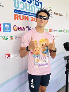 “เกรท วรินทร” เฉลย ภาพควงนศ.ที่แท้คือ “น้องชาร์เลท” ตกใจค่าไฟแพงขึ้น ทั้งที่ติดโซลาร์เซลล์
