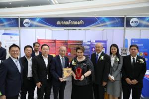 “รมว.ศุภมาส” เปิดงานวันคุ้มครองผู้บริโภคไทย 2569 ดันสังคมสู่ “Smart Consumer” รับมือยุคดิจิทัล ปกป้องสิทธิของตนเองได้
