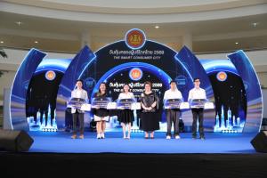 “รมว.ศุภมาส” เปิดงานวันคุ้มครองผู้บริโภคไทย 2569 ดันสังคมสู่ “Smart Consumer” รับมือยุคดิจิทัล ปกป้องสิทธิของตนเองได้