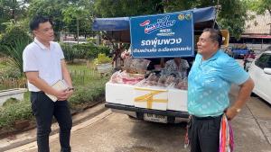 คนค้ารถพุ่มพวงพอใจรัฐช่วยลดภาระ 3,000 ยันเข้าถึงชาวบ้านได้มากขายไม่แพง