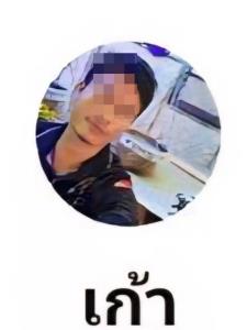 เผยตัวตน! พระฉาวเป็นชู้กับผัวชาวบ้าน ทิ้งรัก 23 ปี บวชที่โคราชย้ายไปสังกัดวัดอุบลฯ “วัดบึง” ยันไม่เกี่ยวข้องแค่มาศึกษา