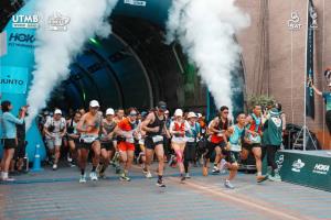 ททท. รุกตลาดมาเลเซีย ดัน “UTMB Betong 2026” หนุนไทยสู่ Medical &amp; Wellness Hub