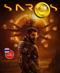 Review: Saros ยิงยับดับสุริยัน