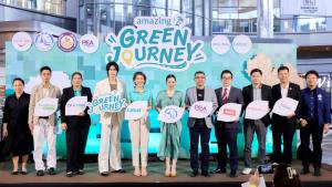 ททท. กฟภ. ผนึกกำลัง ซีพี แอ็กซ์ตร้า โดยโลตัส เปิดแคมเปญ Amazing Green Journey “วิน-เมธวิน” ชวนแพ็กกระเป๋า! แลกพอยท์ฟิน กินเที่ยวฟรี พร้อมรักษ์โลก
