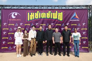 #MayDayFest2026 พี่น้องแรงงานไม่มีหยอง สะบัดความเครียด ชาร์ทพลังเต็มระบบ