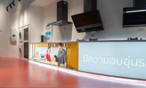 Rinnai ชูแนวคิด ‘Heat is Home’ พลิกความร้อนสู่ความอบอุ่นของชีวิต ยกระดับครัวอัจฉริยะ ตอบโจทย์บ้านยุคใหม่ด้วยนวัตกรรมเพื่อความปลอดภัยและประสบการณ์ที่เหนือกว่า