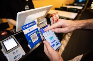 เจาะประสบการณ์และความสำเร็จของ Virtual Bank จีน