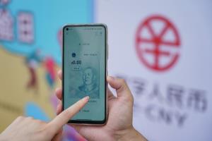 เจาะประสบการณ์และความสำเร็จของ Virtual Bank จีน