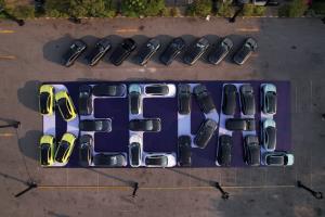 ฉางอันระฆังทอง Changan Golden Bell แบต EV ใหม่ใช้ AI กันภัย ชาร์จครั้งเดียวฉลุย 1,500 กม.
