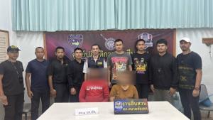 บุกรวบ 2 เอเย่นต์ยานรกเมืองปราจีน ขึ้นบัญชีดำ สตช.ปี 68