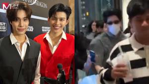 “ปอนด์ ภูวินทร์” เล่านาทีวิ่งหนีซาแซง รับตกใจเลยเลือกเซฟตัวเอง ด้าน “ภูวินทร์” เผยเจอแบบนี้บ่อย ไม่สบายใจ กลัวทำคนอื่นเดือดร้อน