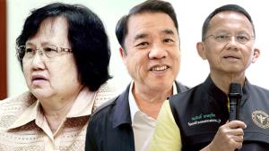 สุภา ปิยะจิตติ -   สุริยะ จึงรุ่งเรืองกิจ - สมศักดิ์ เทพสุทิน