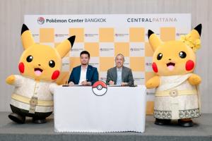 "Pokemon Center" บุกไทย! เตรียมเปิดที่เซ็นทรัลเวิลด์ภายในปีนี้