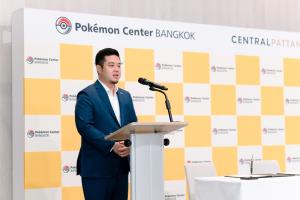 "Pokemon Center" บุกไทย! เตรียมเปิดที่เซ็นทรัลเวิลด์ภายในปีนี้