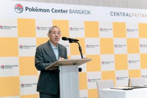 "Pokemon Center" บุกไทย! เตรียมเปิดที่เซ็นทรัลเวิลด์ภายในปีนี้