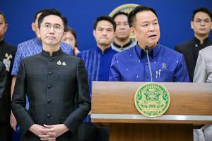 ครม.เคาะ พ.ร.ก.กู้ 4 แสนล้าน "อนุทิน" แถลงเหตุจำเป็นต้องใช้เครื่องมือพิเศษ สู้วิกฤตพลังงาน-สกัดเงินเฟ้อ หลังเจอพิษสงคราม ตอ.กลาง