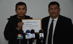 "โทน บางแค" เซียนพระชื่อดัง ร้องขอให้ตรวจสอบ "อัยการแหม่ม" ใช้เวลาราชการเคลียร์หนี้สินได้หรือไม่