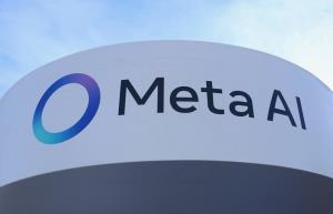  Meta AI กำลังผสานเข้ากับเครื่องมือโฆษณา ช่วยลดต้นทุนและสร้างผลลัพท์ได้เร็วขึ้น