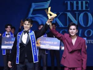 ฉลองทศวรรษสุดยิ่งใหญ่! “ภูเขา พารณ” คว้ามง The Knot 5 Action Adventure 2026 “น็อต แม็กซิม” ผนึกกำลัง Master ตัวพ่อตัวแม่ ปิดฉากซีซั่นครบรอบ 10 ปี อย่างสมศักดิ์ศรี