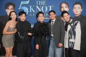 ฉลองทศวรรษสุดยิ่งใหญ่! “ภูเขา พารณ” คว้ามง The Knot 5 Action Adventure 2026 “น็อต แม็กซิม” ผนึกกำลัง Master ตัวพ่อตัวแม่ ปิดฉากซีซั่นครบรอบ 10 ปี อย่างสมศักดิ์ศรี