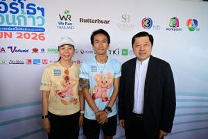“มูลนิธิศุภชัย–บุษดี”- “เครือซีพี” ร่วม หมอออร์โธฯ สร้างโอกาสเข้าถึงการรักษาทั่วประเทศ หนุนภารกิจ ‘ชวนก้าว’ สำเร็จ ยอดบริจาคทะลุ 100 ล้านบาท