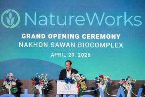 GC เปิดโรงงาน NatureWorks แห่งใหม่ ผลิต PLA ครบวงจรในเอเชีย